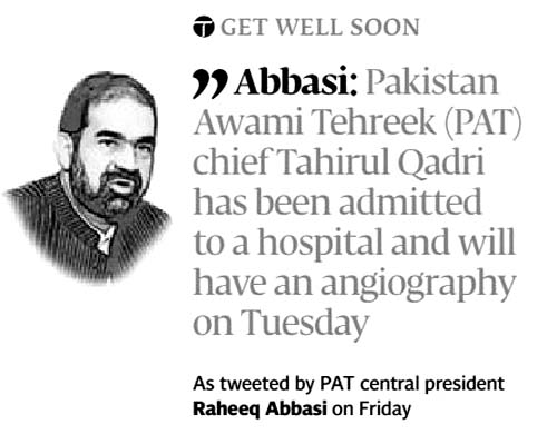 Minhaj-ul-Quran  Print Media CoverageDaily Express Tribune Page. 5